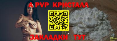 COCAINE Бугуруслан