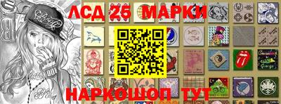 COCAINE Бугуруслан