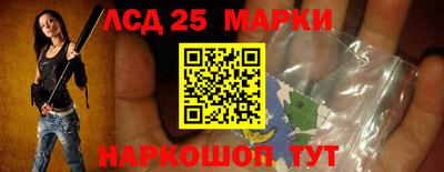 кристаллы Бузулук