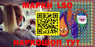 COCAINE Бугуруслан