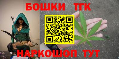 COCAINE Бугуруслан