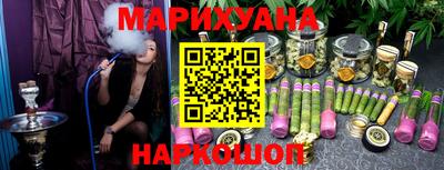 COCAINE Бугуруслан