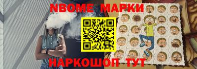 COCAINE Бугуруслан