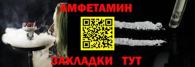 COCAINE Бугуруслан