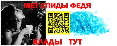 COCAINE Бугуруслан