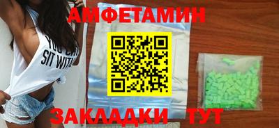 COCAINE Бугуруслан