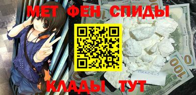 мдма Будённовск