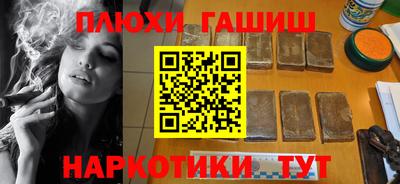 COCAINE Бугуруслан
