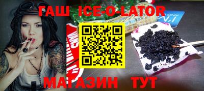 COCAINE Бугуруслан
