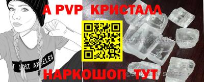 COCAINE Бугуруслан