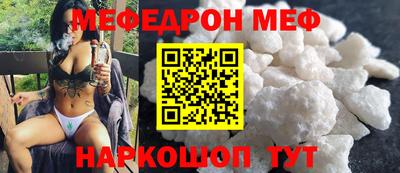 COCAINE Бугуруслан